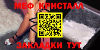 хмурый Краснокаменск