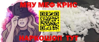 мдпв Краснознаменск