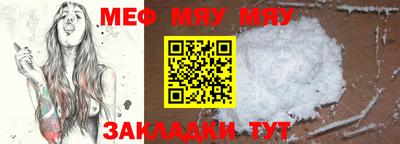 мдпв Краснознаменск