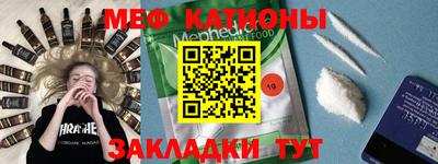 хмурый Краснокаменск