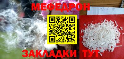 МДПВ Краснодар