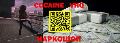 мдпв Краснознаменск