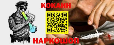 МДПВ Краснодар