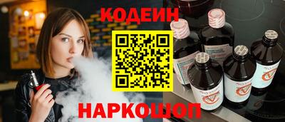 хмурый Краснокаменск