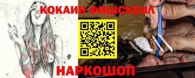хмурый Краснокаменск