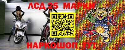 мдпв Краснознаменск