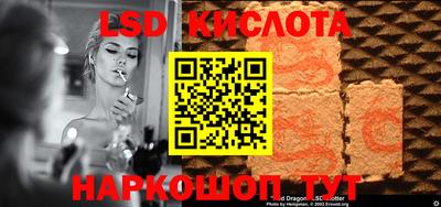 хмурый Краснокаменск