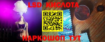 МДПВ Краснодар