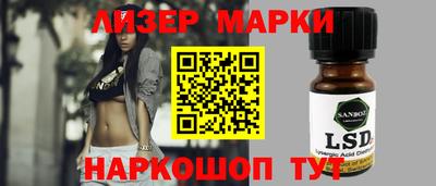 мдпв Краснознаменск