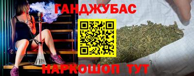 хмурый Краснокаменск