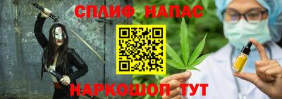хмурый Краснокаменск