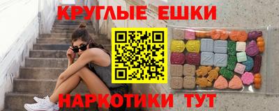 МДПВ Краснодар
