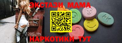 хмурый Краснокаменск
