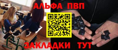 МДПВ Краснодар