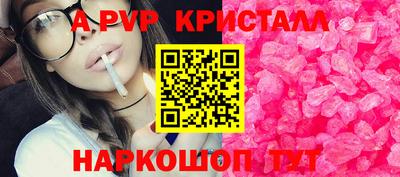 хмурый Краснокаменск