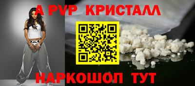 хмурый Краснокаменск