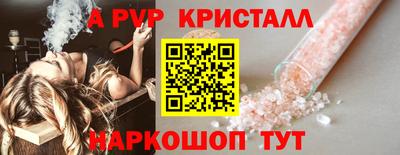 хмурый Краснокаменск