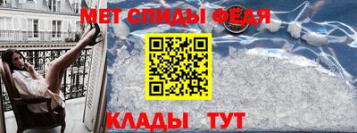 МДПВ Краснодар