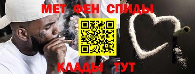 хмурый Краснокаменск