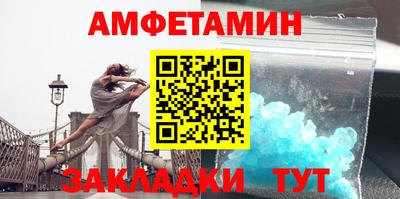 хмурый Краснокаменск