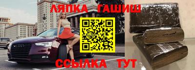 МДПВ Краснодар