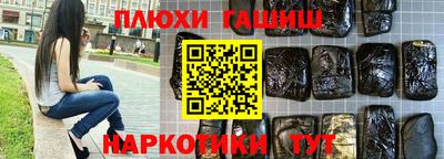 хмурый Краснокаменск