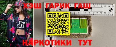хмурый Краснокаменск