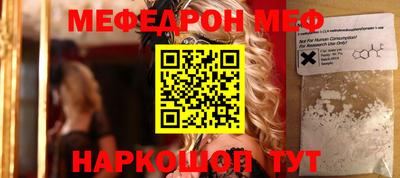 МДПВ Краснодар