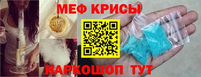хмурый Краснокаменск